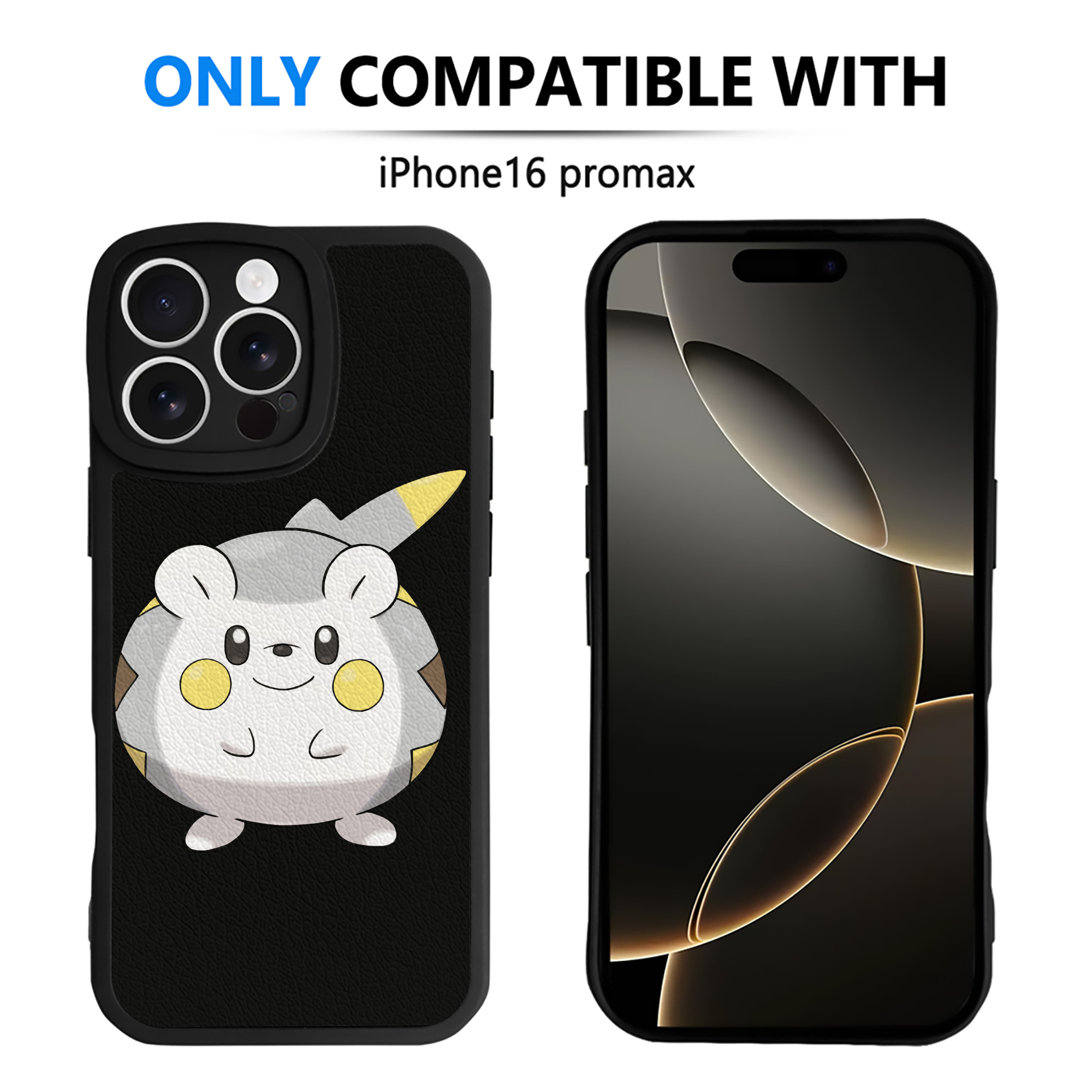 （画像用） ポケットモンスター Pokémon 【iPhone 16シリーズ対応】シリコンスマホケース（レザー調） 材質：シリコン